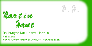 martin hant business card